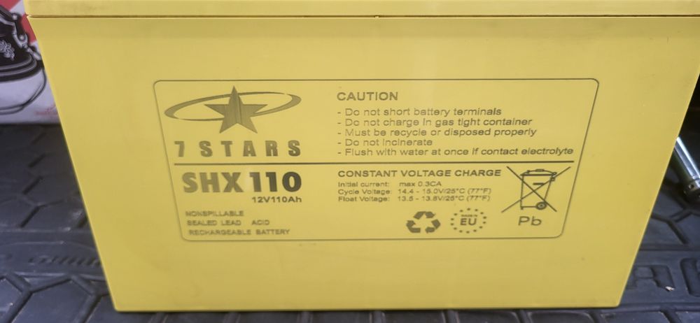Аккумулятор гелевий тяговий 7stars shx110 12v 110ah