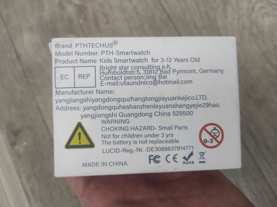 Дитячий смарт-годинник GPS