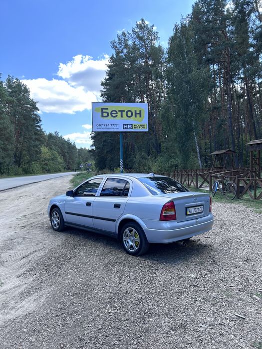 Продаж Opel Astra G