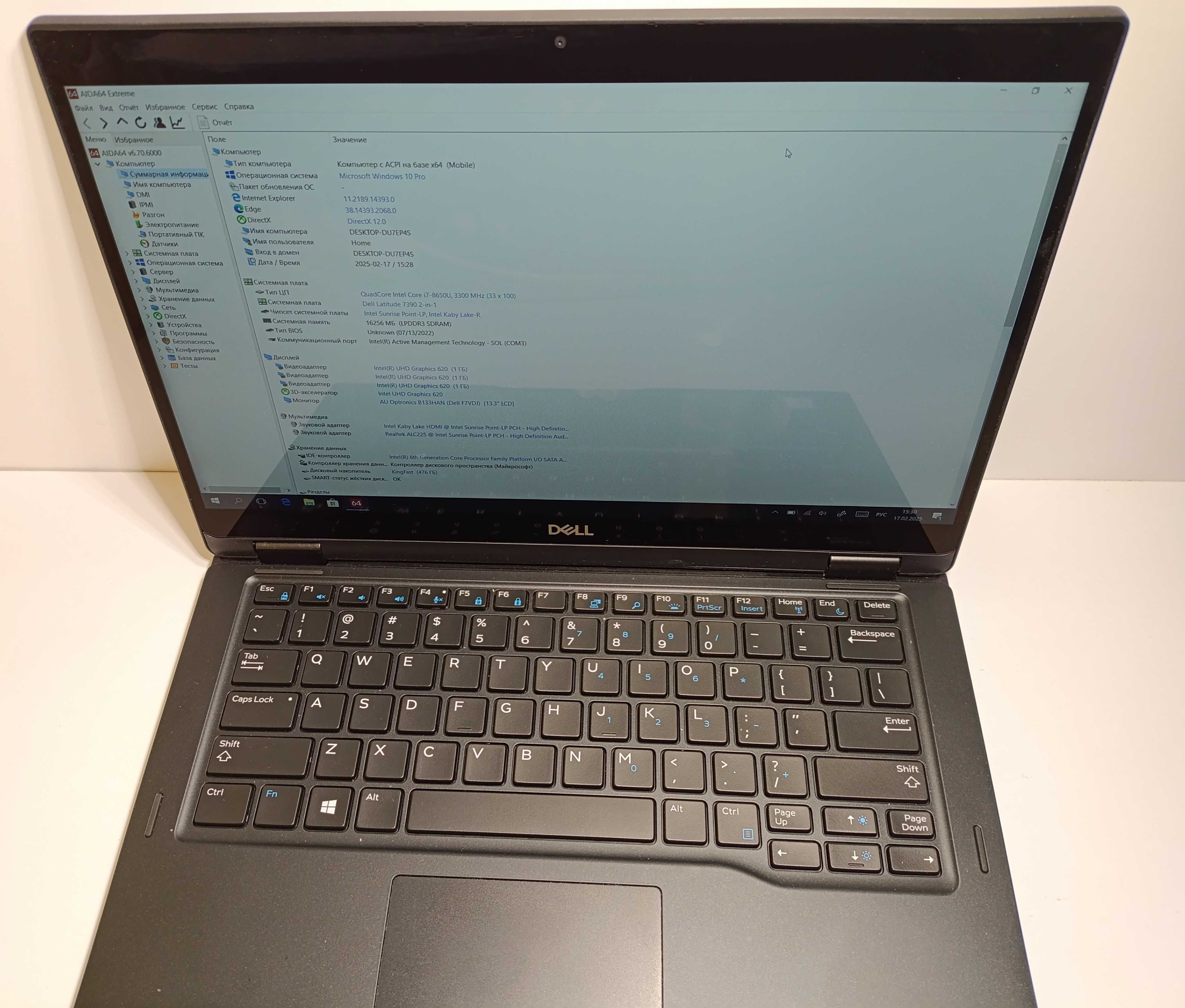 Dell 7390 i7 16/256 2in1 тач єкран