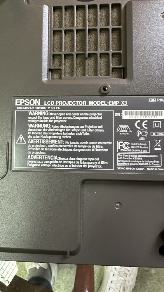 Проектор Epson EMP X3