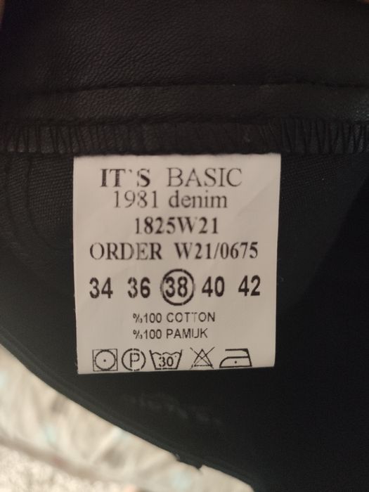 Нові кожані шорти it's basic 1825W21