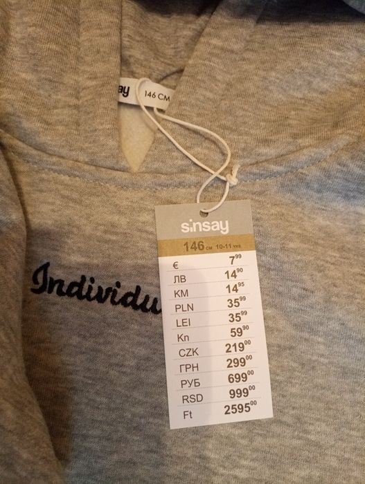 Продам толстовки для девочек