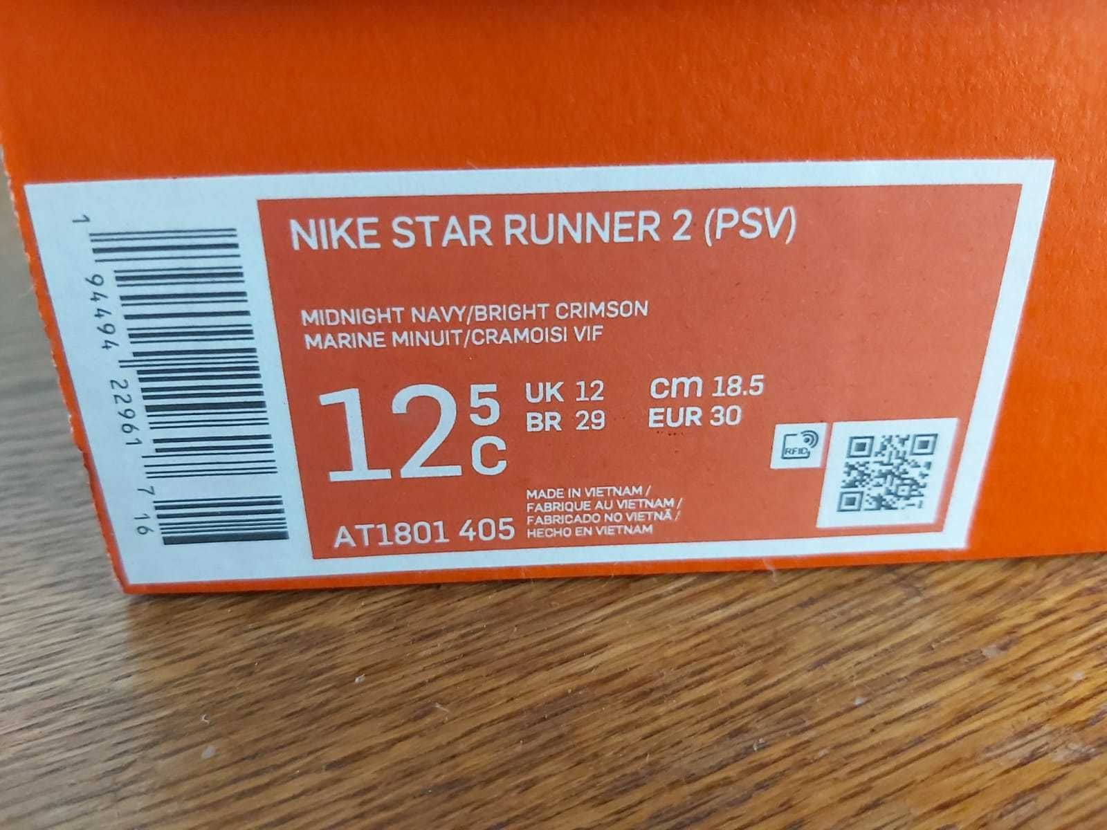 Buty dziecięce Nike