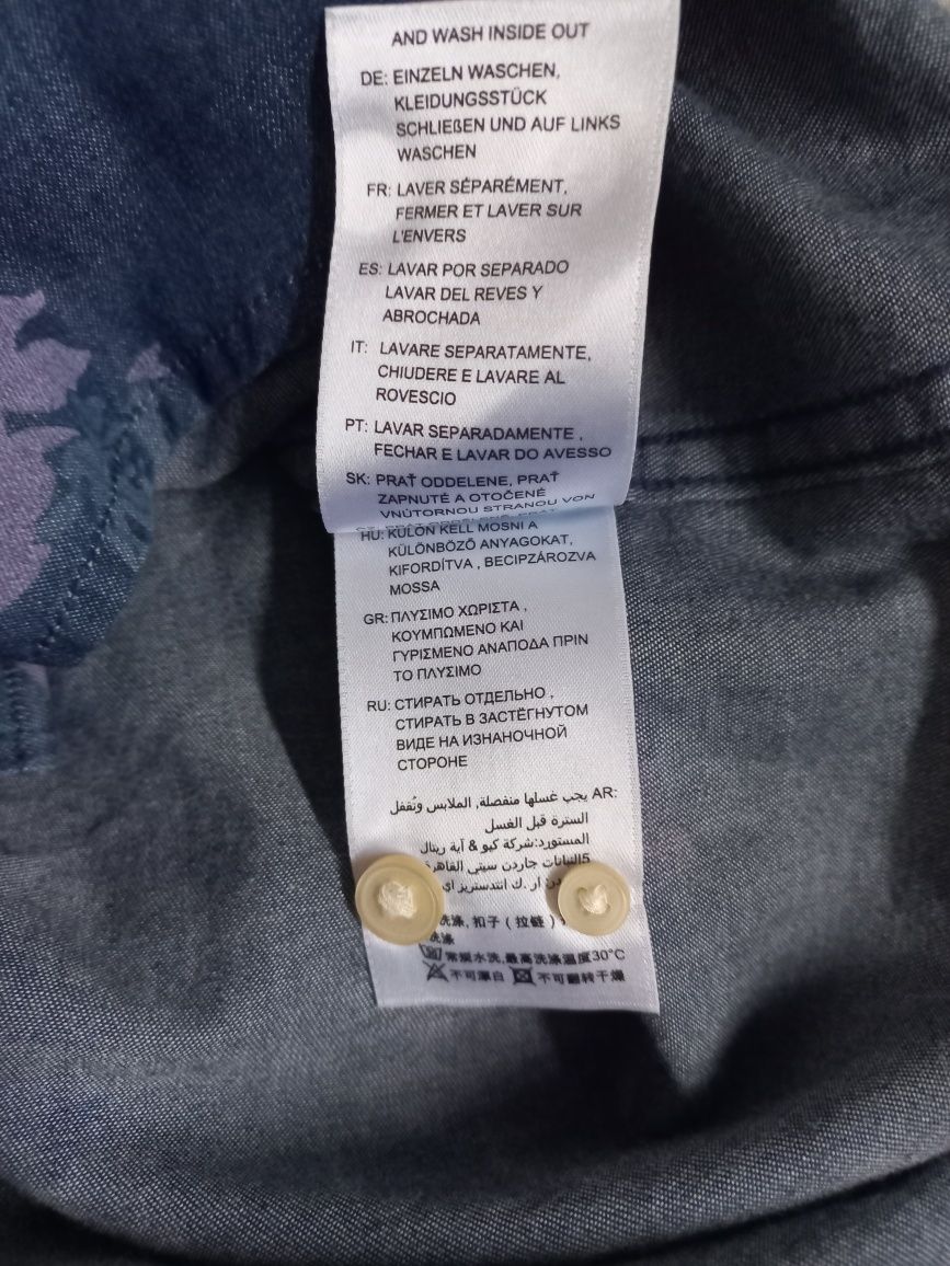 Koszula Gant rozmiar M Regular
