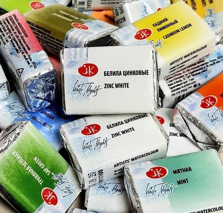 Фарба акварельна БІЛІ НОЧІ кювета (великий вибір кольорів)