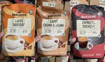 Кофе в зернах Бариссимо 1 кг / кава в зернах Barissimo 1kg