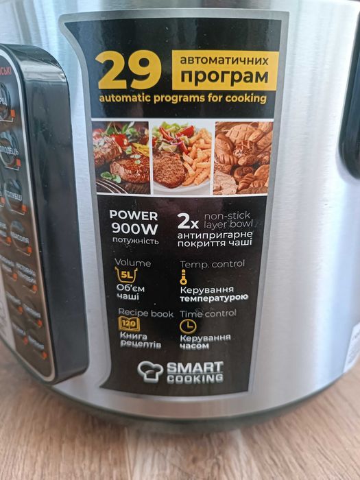 Multicooker мультиварка rotex