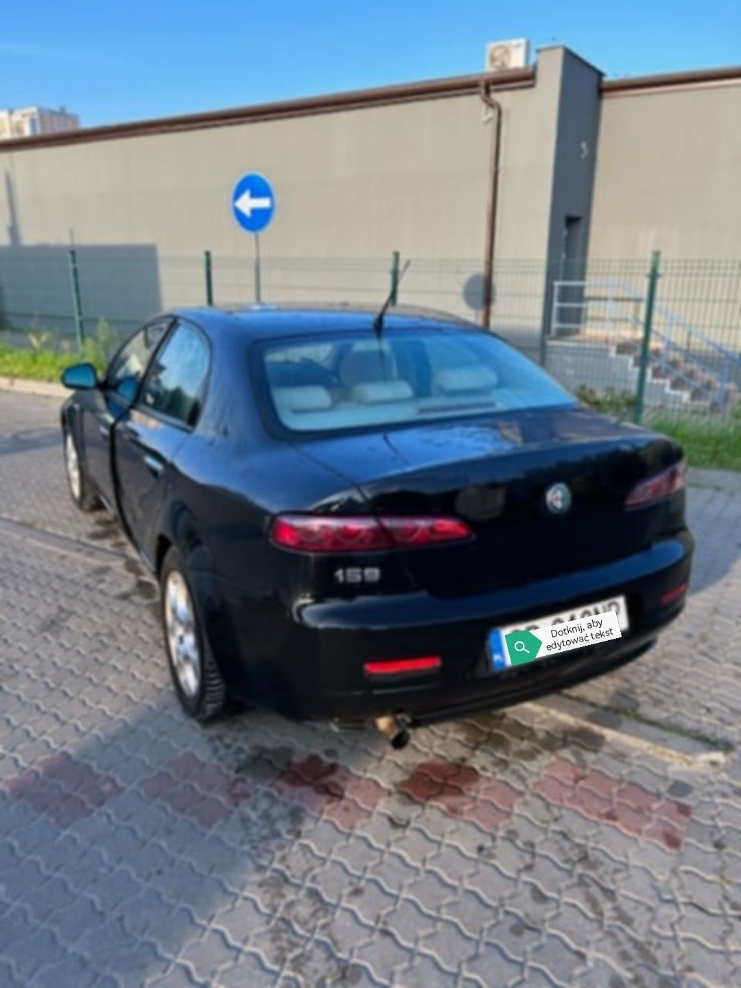 Alfa Romeo 2007r