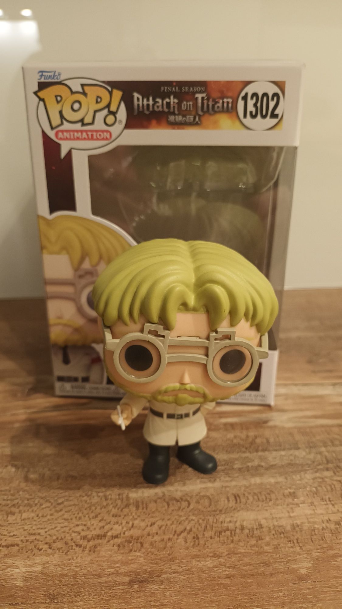 Figurka Funko pop special edition 1302 Zeke Jaeger