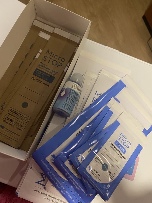 НОВИЙ сухожар Microstop M3+ Rainbow + упаковка крафт пакетів у подарун