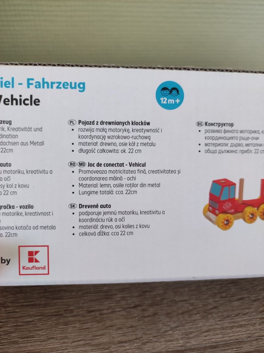 Pojazd, drewniane klocki, straż pożarna