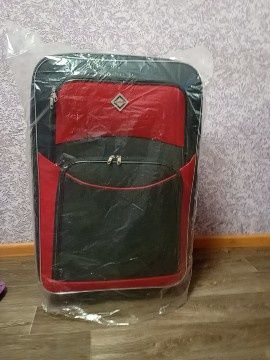 Дорожня валіза (нова)