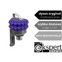 Oryginalny Cyklon grafit/fiolet Dyson CY26 - od dysonserwis.pl