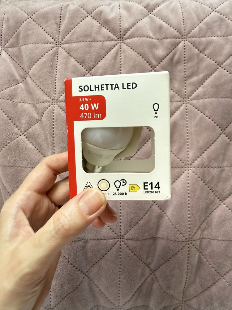 Ikea настільна лампа