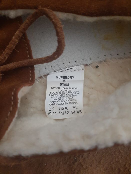 Продаються утеплені мака сіни