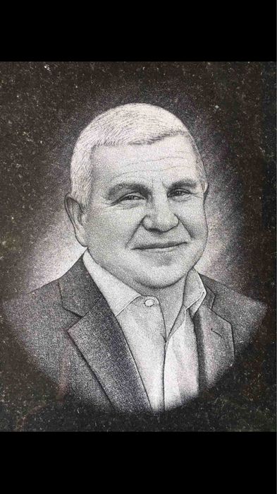 Гравіювання Портретів