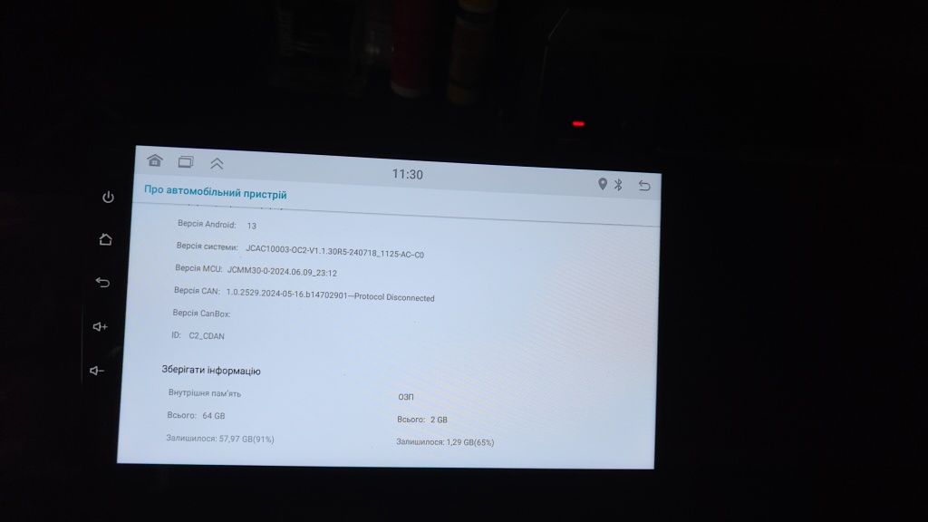 Продам нову автомагнітолу  9", IPS, 2/64, Аndroid 13 + камера AHD