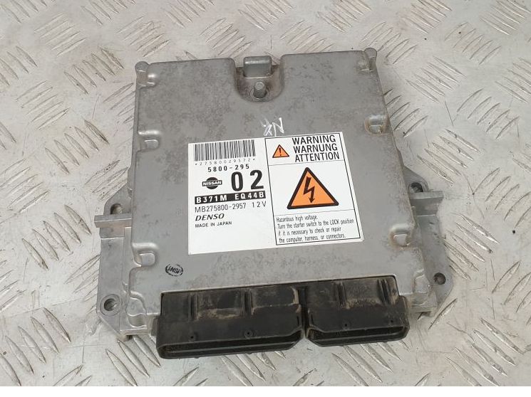 блок управления двигателем NISSAN X-TRAIL T30 (2002-2008) разборка