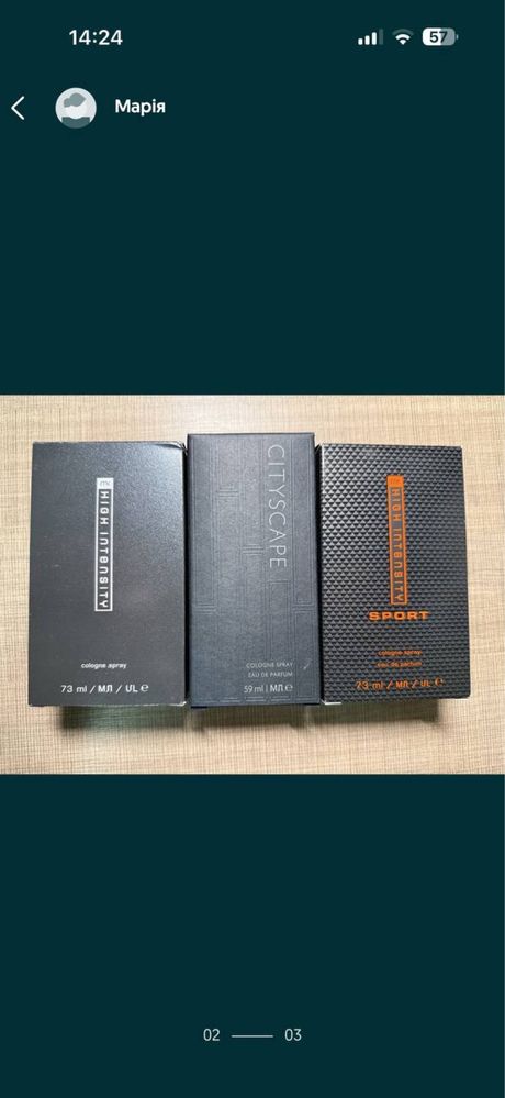 Парфум Mary Kay чоловічі і жіночі залишки