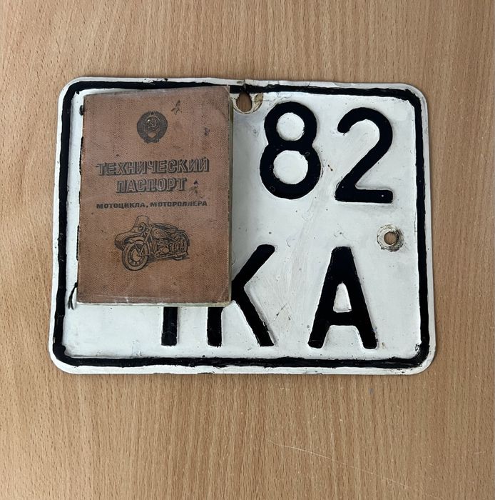 Розбор Зим 6.901 (350)