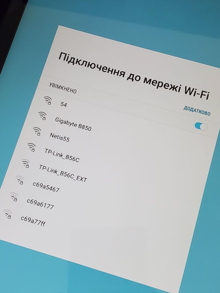 Планшет Samsung Galaxy Tab A6 SM-T580 2/32 2016