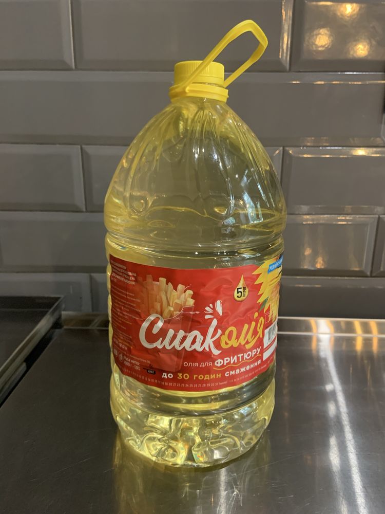 ПРОДАМ масло для фритюра