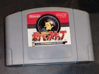 Pokemon Snap N64 NTSC JAP gra Nintendo 64 (kioskzgrami)