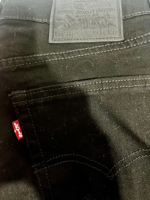 Nowe Levis 511 prosty krój.
