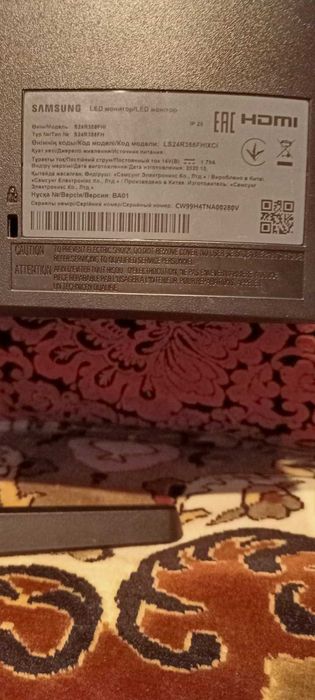 Монітор Samsung 24" (1920x1080) FHD IPS/75 Гц