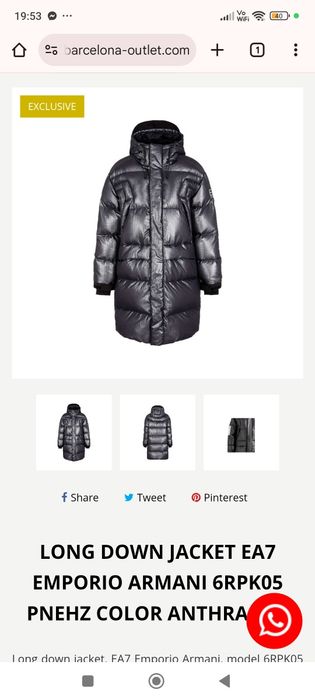 Emporio Armani kurtka /płaszcz puchowy. Nowy.