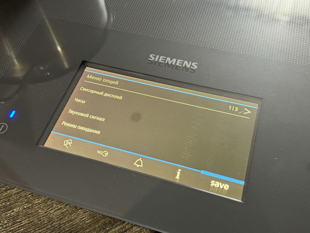 Індукційна варильна поверхня Siemens З Екраном| СУЦІЛЬНА ЗОНА |