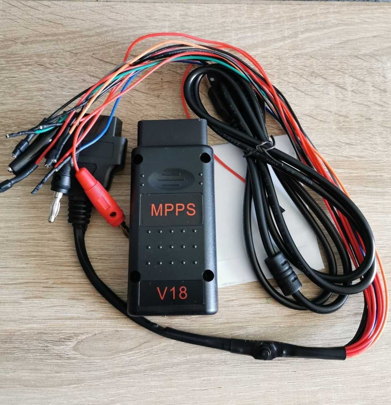 Програматор mpps v18  під чіп тюнінг
