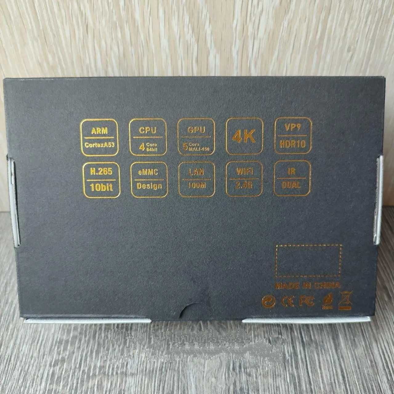 Новая смарт приставка smart tv box x96 mini