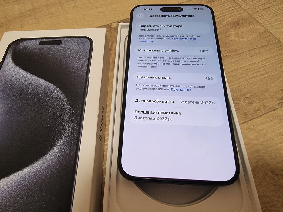 Iphone 15 pro max в гарному стані. Київ.