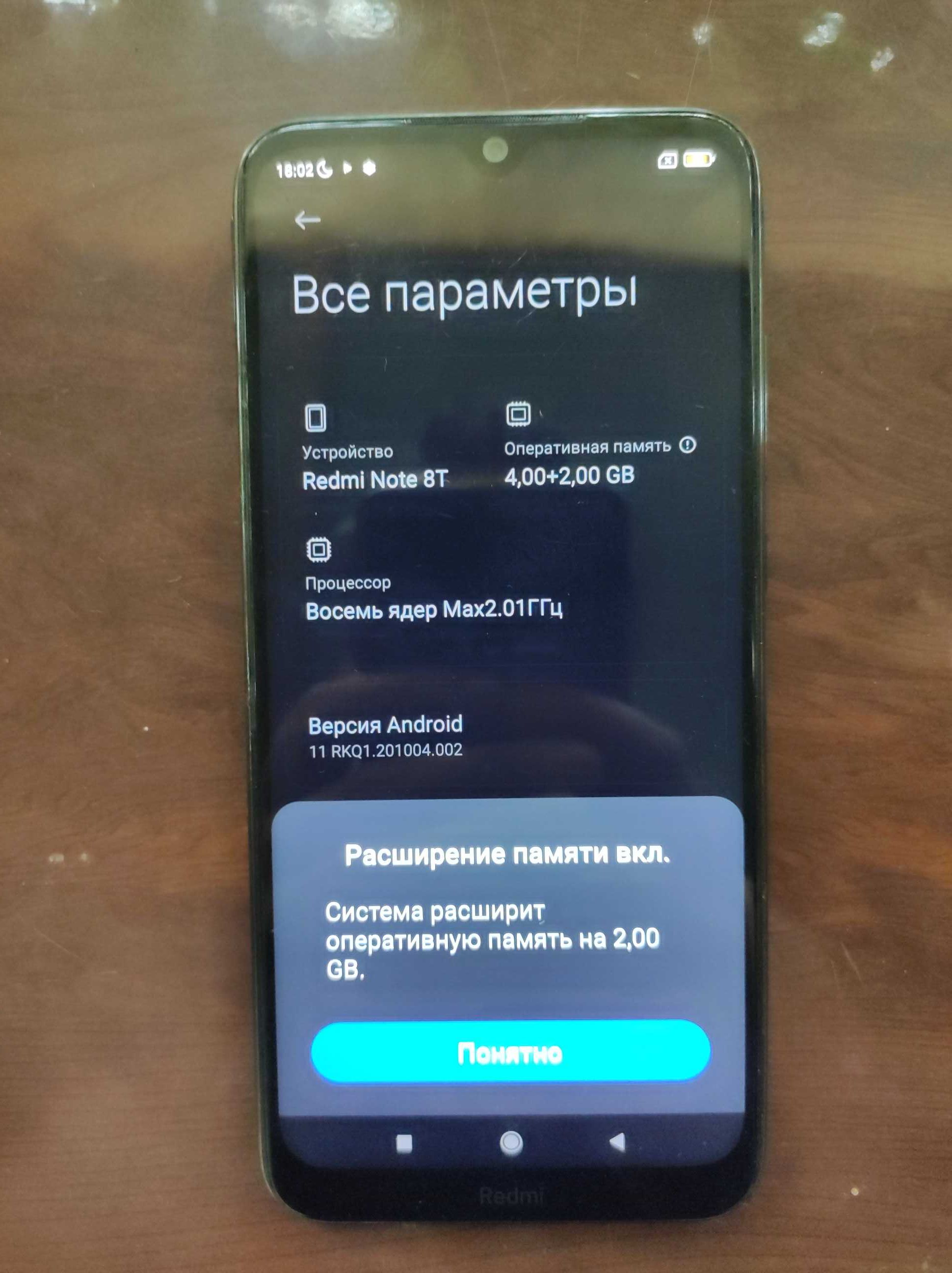 продам смартфон xiaomi redmi note  8t 6\128