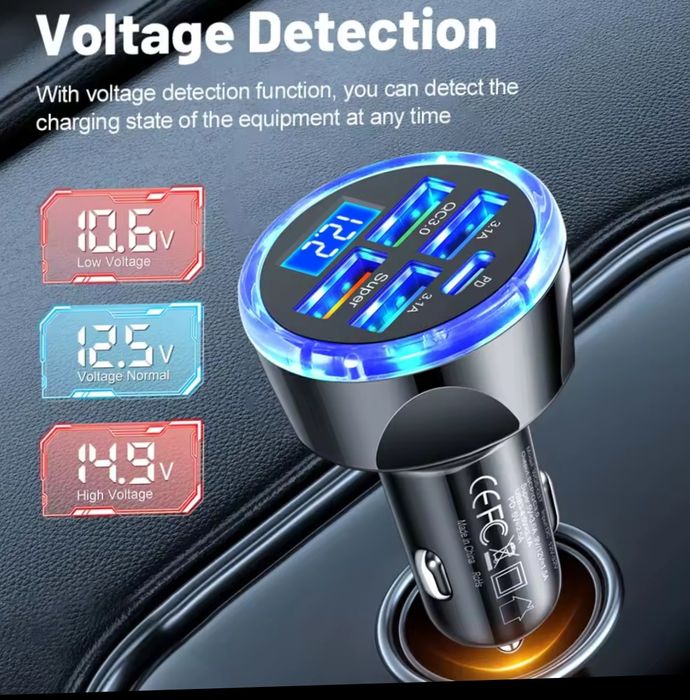 Адаптер автомобільний білого та чорного кольору з підсвічуванням