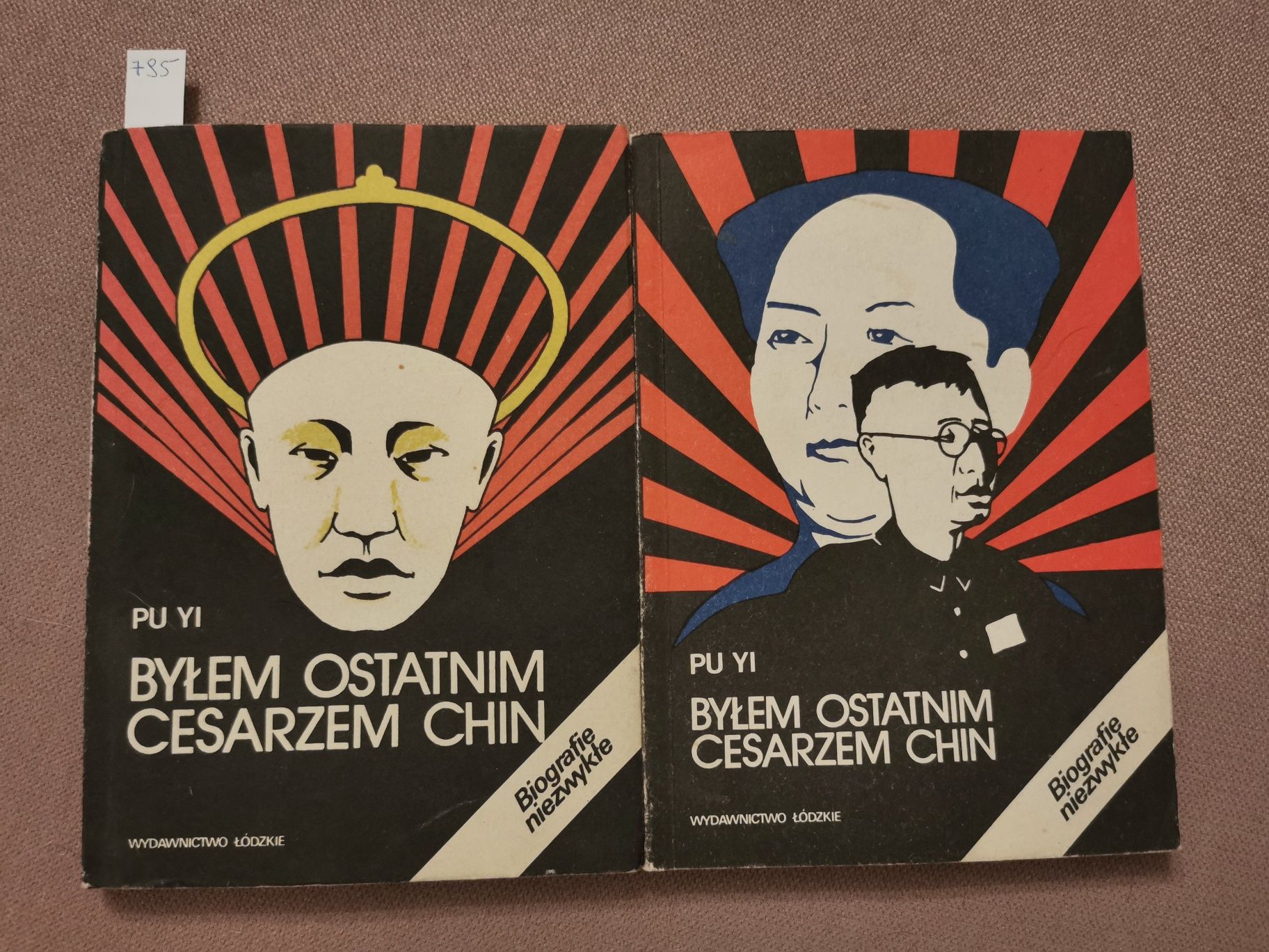 Byłem ostatnim cesarzem Chin Pu Yi