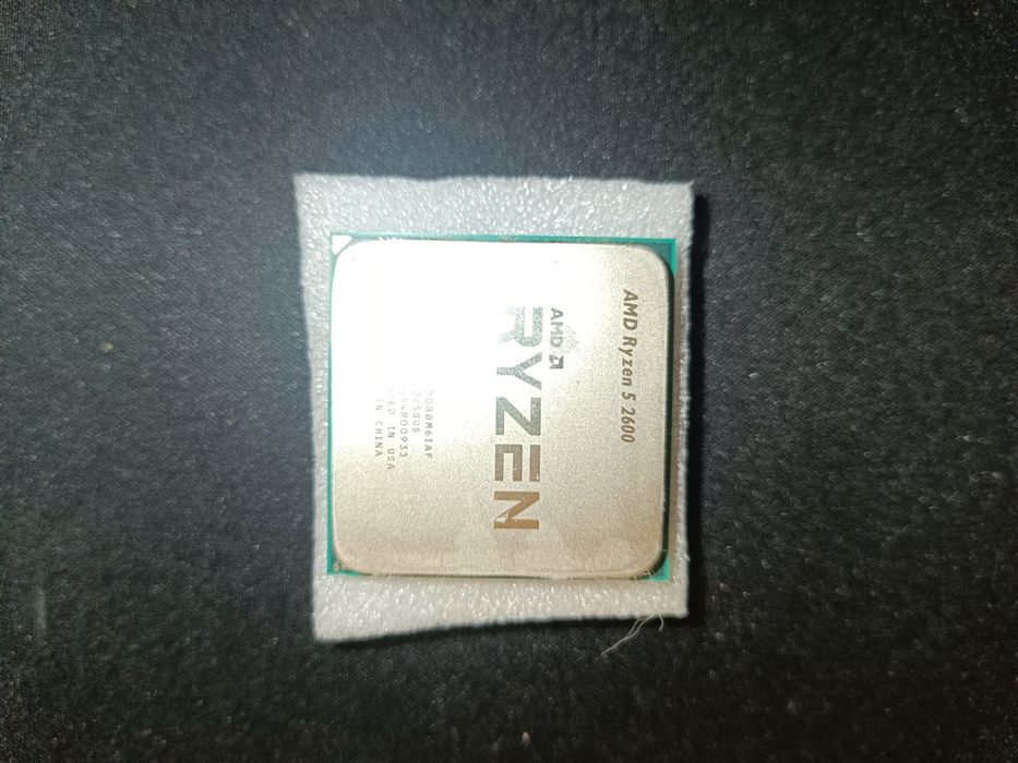 Procesor AMD Ryzen 5 2600 3,9GHz AM4