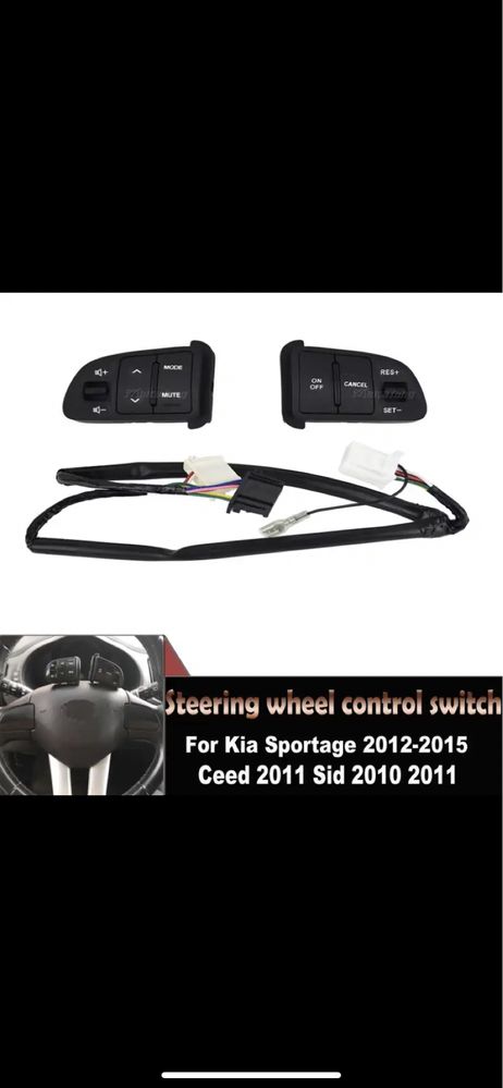 Кнопки на руль Kia sportage 3 круиз контроль ceed 2011-2015 года.