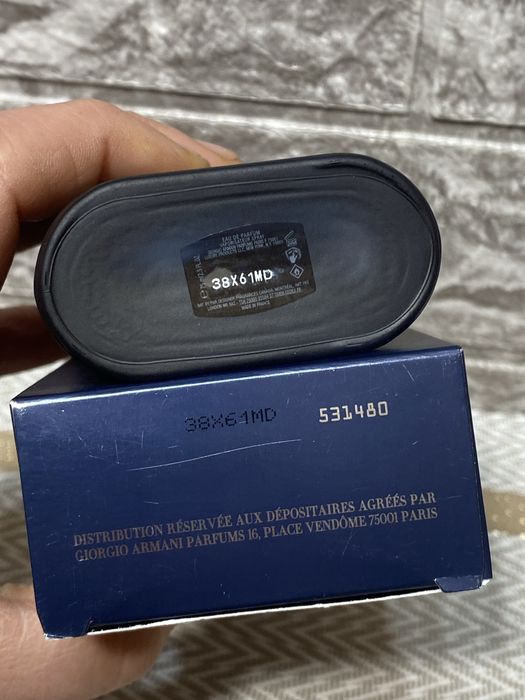 Giorgio Armani Acqua di Gio Profondo