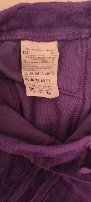 Calças roxas em bombazine menina