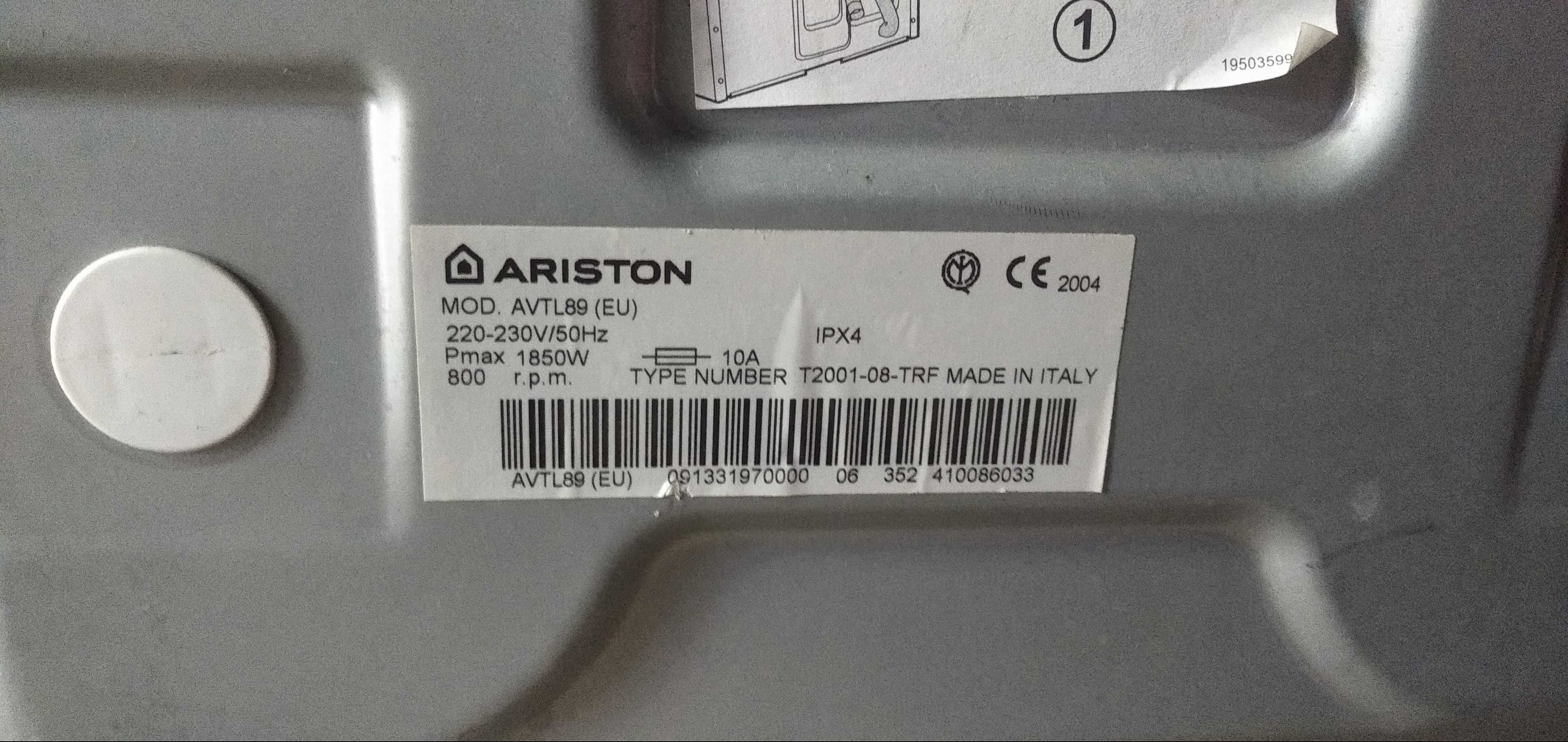 Запасні частини до пралки Ariston ATVL 80 (EU)