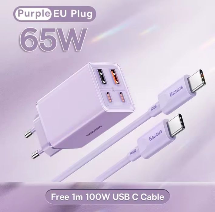 Швидкий зарядний пристрій Baseus GaN6 Pro 65W з кабелем Tupe-C100W