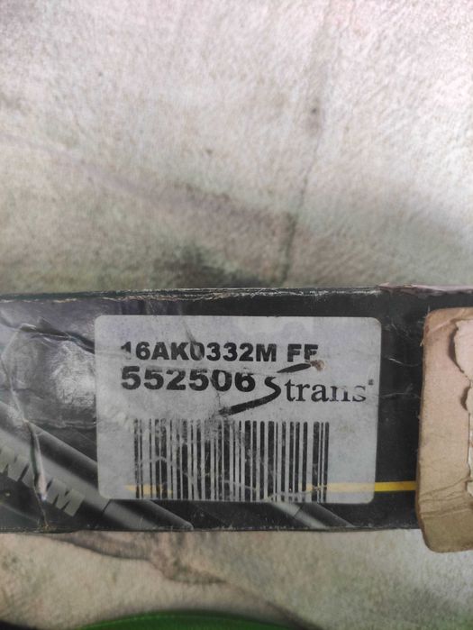 Амортизатор Кабіни Renault Premium