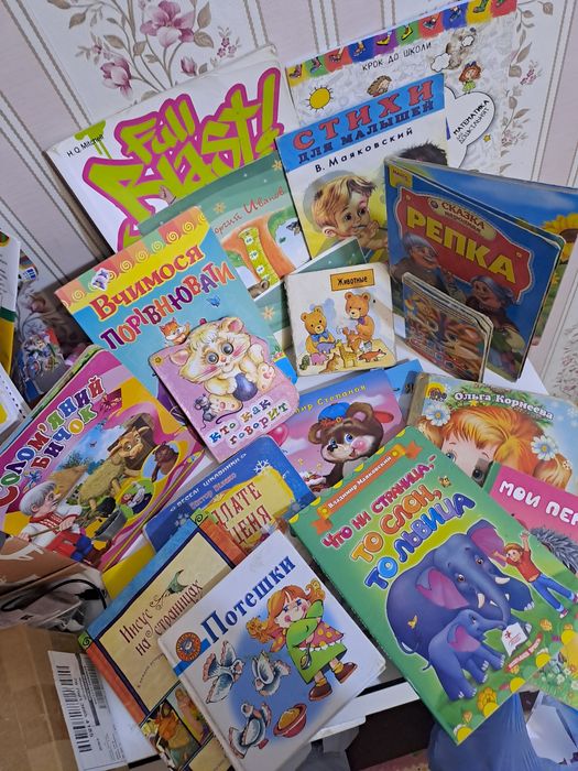 Большой лот книг для развития деток