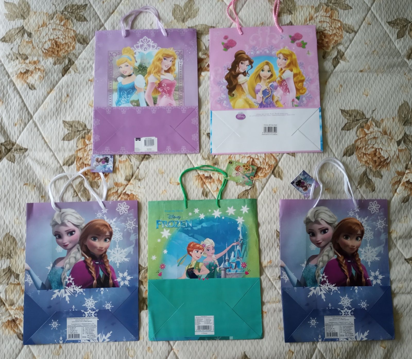 Nowe torebki prezentowe duże Frozen Disney księżniczki prezent