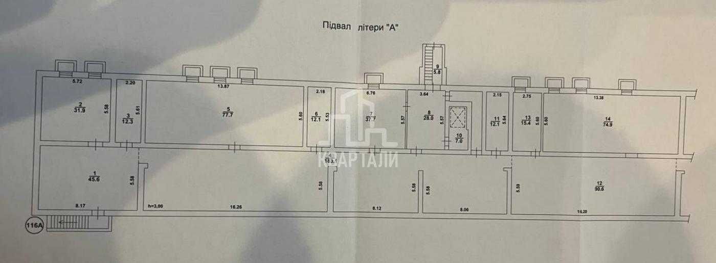 Оренда комерційного приміщення  Фасад пр-т Соборності,5