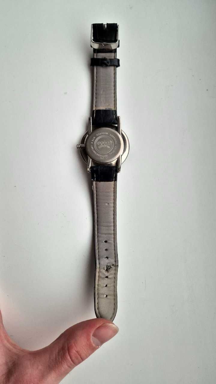 Чоловічий годинник Boccia 3540-02 sapphire Titanium