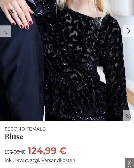 Блуза напівпрозора s,m